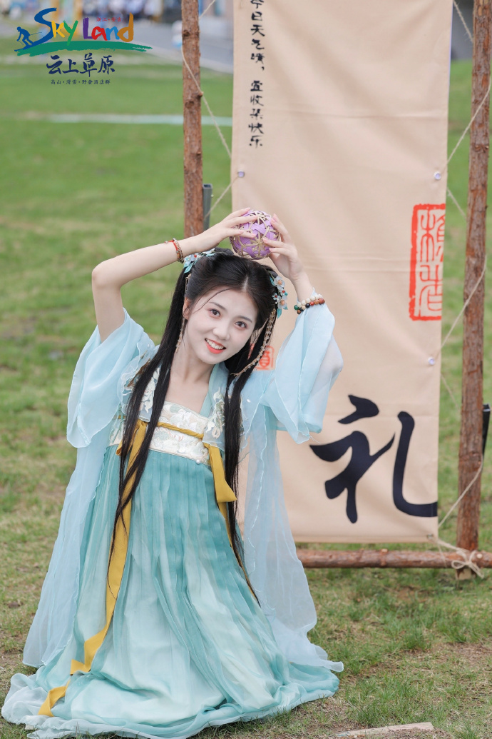 大明王朝1566 封面